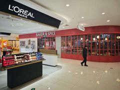 -巴黎春天(浦建店)
