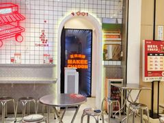 -孖记茶档·热腾茶餐(荔湾领展广场店)