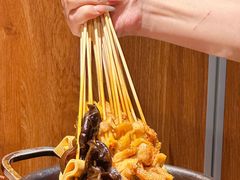 -卞二小串·鹤岗烧烤·坑烤(永定路店)