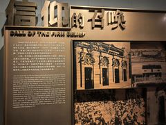-龙华烈士纪念馆-停车场