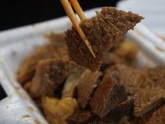 -细妹五香牛杂(步行街店)