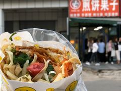 -吉林大学前卫校区南区-日新楼