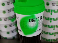 -柠季·手打柠檬茶(静安大悦城北座B1店 )