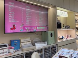-和妍悦社美甲美睫