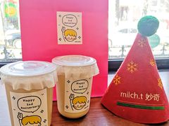 -milch·t妙奇(五大道店)