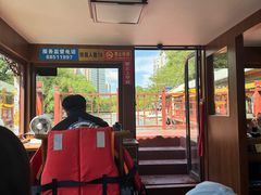 -皇家御河游(紫御湾码头)