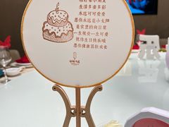-湖锦酒楼·旗舰店(三阳总店)