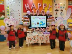 -上海青草地幼儿园