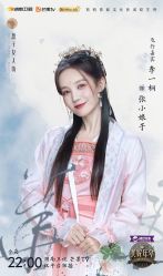 -盘子女人坊古装写真摄影(苏州旗舰店)