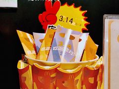 -麦当劳(番禺易发商业街店)