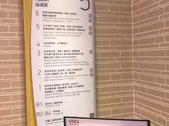 -VT101维多利广场