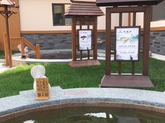 -望儿山温泉水乐园