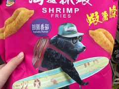 -永辉超市(龙湾万达店)