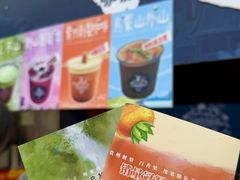 -南通CBD大有境