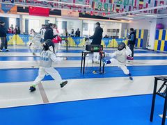 -尚剑击剑中心(铁山路馆)