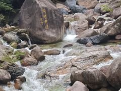-黄山翡翠谷景区