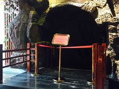 -水晶之星洗浴温泉汗蒸