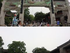 -老门东历史文化街区