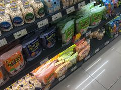 -综合保税区进口商品直销中心(新百店)