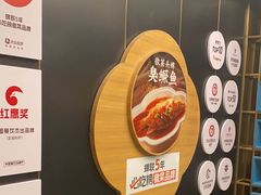 -刀板香·安徽菜(国购IFC店)