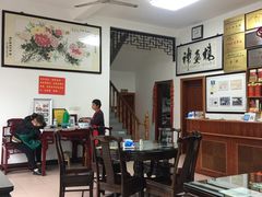 大堂-水香园·中国徽菜名店(紫霞大道店)