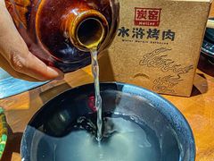 -炭窑水浒烤肉(汉阳鹦鹉巷子店)