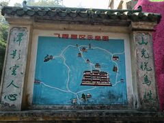 -飞霞风景名胜区