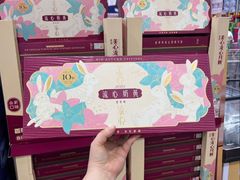-山姆会员商店(上海浦东店)