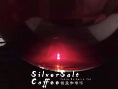 -长春银盐咖啡馆
