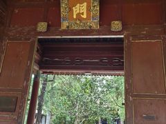 -建水文庙