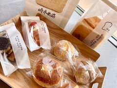 -崎本的店·专业酵种吐司(无锡万象汇店)