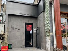 门面-静一餐厅·湖北菜(前门创始店)