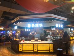 -金汉斯南美烤肉自助餐厅(中央大街黑金店)