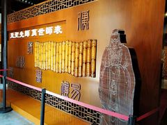 -瀛洲公园