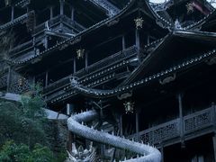-土家风情园