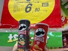 -大润发(花雨店)