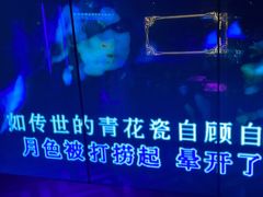 -温莎KTV(珠江路店)