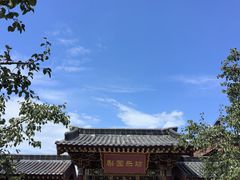 -华清宫景区