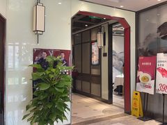 -丰收日(五角场店)