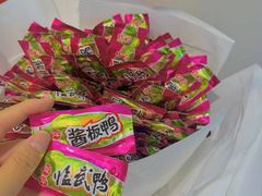 -郴州特产舜华临武鸭(郴州西站店)