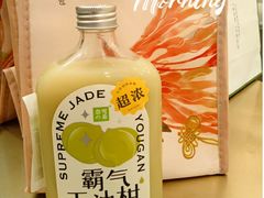 -奈雪的茶(国金中心店)