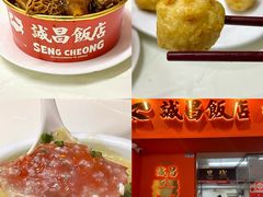 -澳门十六浦索菲特大酒店