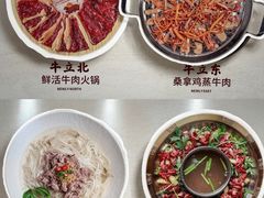 -沈阳铁西万象汇