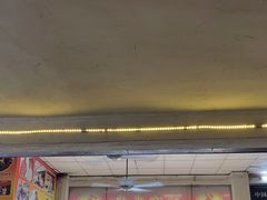 门面-关氏饮食店