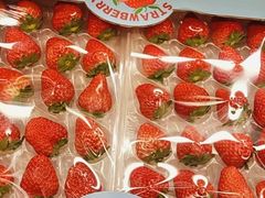 草莓-ALDI奥乐齐超市(凯德虹口店)
