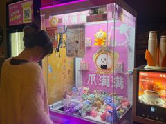 -明日世界密室轰趴·剧本桌游·箭馆团建(国贸店)