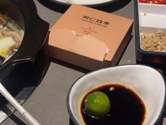 -同仁四季椰子鸡(无锡滨湖万象汇店)