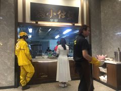 -端仕小锅(文林街店)