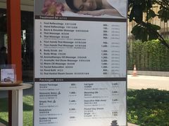 -Let's Relax Spa(Phuket 3rd Street)