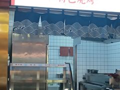 -土连锅·现熬养生汤锅(梁家巷店)